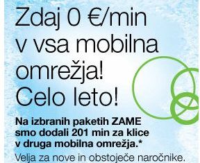 simobil-zame-201-oglas