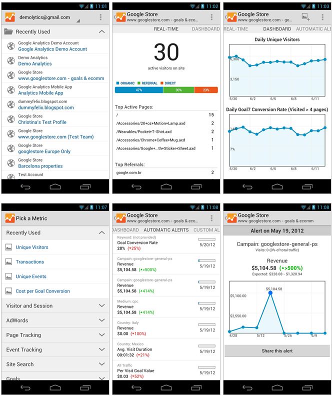 Подключение google analytics android