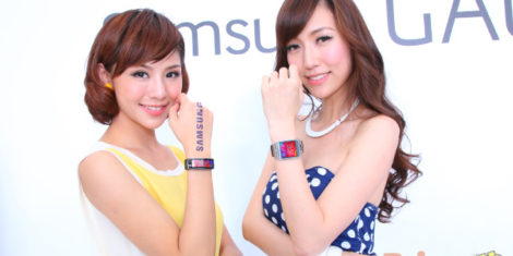 Samsung-Gear-2-Gear-Fit-cene