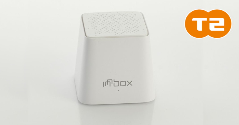 Iskratel innbox e39 как включить wifi