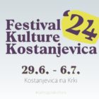 FKK-2024-v-Kostanjevico-na-Krki-od-29.6.-do-6.7.-prinasa-gledalisce-glasbo-film-in-literaturo