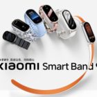 Xiaomi-Smart-Band-9-zdaj-prihaja-s-kovinskim-ohisjem-daljsim-delovanjem-baterije-cena-za-Smart-Band-9-pa-ostaja-privlacna