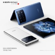 v bo na Kitajskem predstavljen 19. julija 2024, skupaj z Redmi K70 Ultra in Xiaomi Smart Band 9